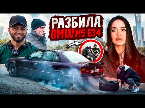 AKULA ВО ВРЕМЯ ДРИФТА РАЗБИЛА МАШИНУ ГАДЖИ | ДРАКА С РАСУЛОМ.