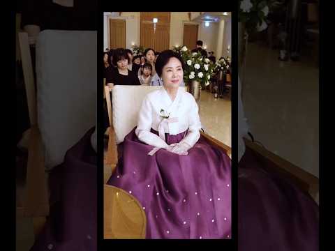 품위와 따스함을 담은 결혼식 혼주한복 💕 아름다운 동행 테힐라한복