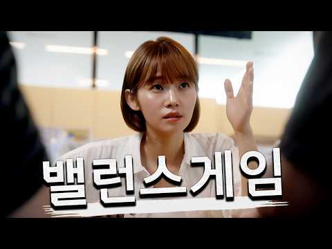 친구약속 vs 데이트