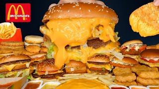 ASMR MUKBANG EXTRA BIG MAC MCDONALDS BURGERS CRISPY CHICKEN NUGGETS HASH BROWNS FRIES | WITH CHEESE
