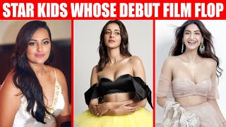 From Suhana Khan To Twinkle Khanna - Popular star kids who failed to make a mark