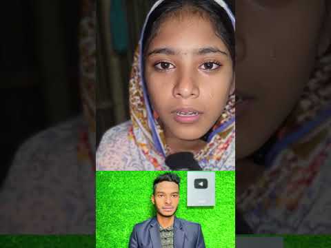 ā§§ā§Ļ āĻāĻžāĻāĻž āĻĻā§āύ āύā§'āϤ⧠āĻŦā§āύ'āĻāĻŋāϰ āĻŽāĻž'āĻā§ āĻŦāĻžāĻāĻāĻž'āϤ⧠āĻāĻŋāĻĄāĻŋāĻ'āĻāĻž āĻļā§ā§āĻžāϰ āĻĻā§āύ|#shorts #comedyâ #shortâ #youtubeshorts