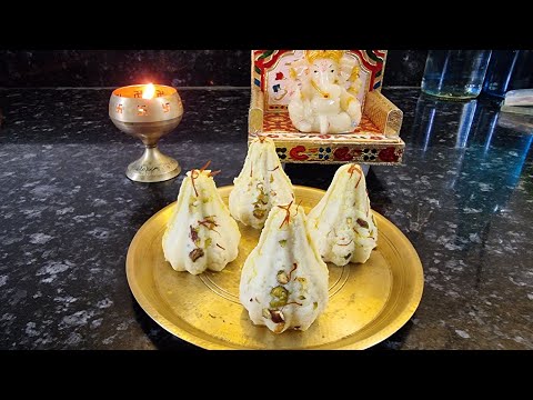 3 ingredients diye baniye felo Modak - Bangali Home Kitchen