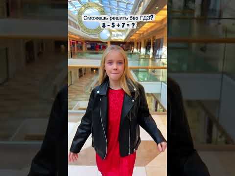 Сколько получилось? #pollydoll #трендытиктока