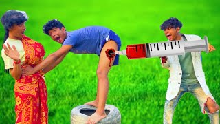 Very Special Trending Funny ComedyVideo 2023 Amazing InjectionComedy Video fun tv 22@FamilyFunTv1,