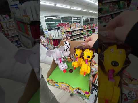 สวนสัตว์ในเซเว่น