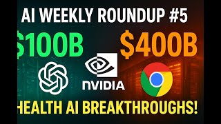 AI Weekly Roundup #5