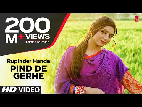 KALI ACTIVA : PIND DE GERHE (Full Video) | Rupinder Handa | Latest Punjabi Songs