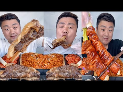 mukbang | Eating  Steak | turkey noodles | Large intestines | Chinese food