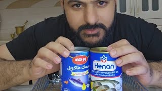 تجربة علب سمك السردين الجديد Sardine cans experiment