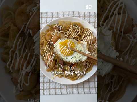 한국인이 좋아하는 일식과 양식