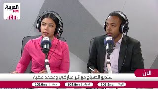 دواء جديد لتأخير تطور مرض السكري من النوع الأول