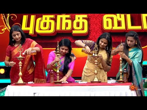 ஒரு வழியா எல்லாரும்  விளக்கு ஏத்திட்டாங்க Bhaa..😍🔥| #Throwback | Sun TV