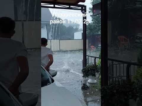 лазаревское, аше , чёрное море, град с мандарин