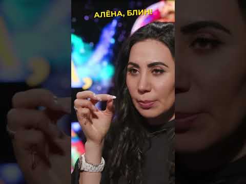 Таро показали, когда закончится СВО #аленаблин #tarot