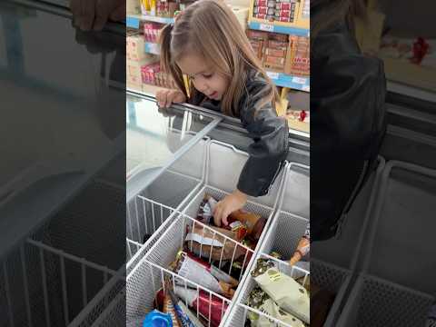 Cute 🍦🍭😝🍼😂😂😂