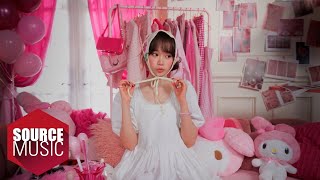 LE SSERAFIM (르세라핌) 'Kawaii (Prod. Gen Hoshino)' OFFICIAL MV