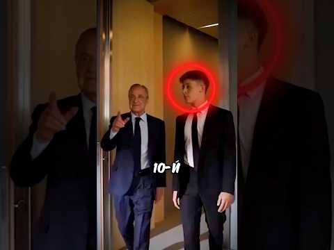 Вот Кто Заберет 10-й Номер В Барсе и Реале! #shorts