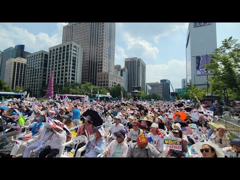 광화문 천만 국민혁명대회" 시가행진" 문재인 구속하라 4차집회"