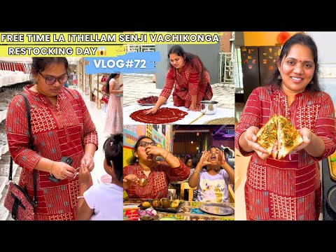 Vlog#72||💁‍♀️Free time la ithellam senji vachikonga | Restocking day😱|Jan25,2025 #home #vlog #tamil