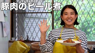 豚肉のビール煮