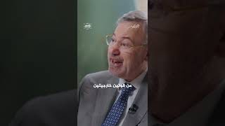 ما تفاصيل الحرب بالوكالة بين حافظ الأسد وصدام حسين؟ | شاهد على العصر