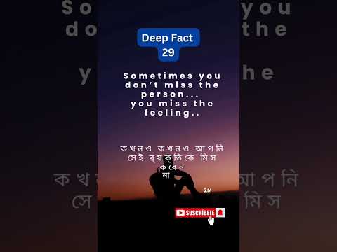 Deep & Sad fact 29-30