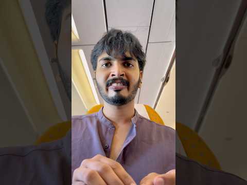 🤣വരൂ ഫ്‌ളൈറ്റിൽ ഇരുന്ന് ഊഞ്ഞാൽ ആദി പോകാം 😭 #shorts #minivlog #travel #food #adayinmylife #funny