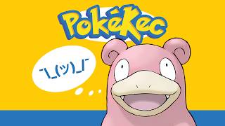 Pitch Black: Prerelease proma a strategie │ POKÉTECH │ PokéKec │ POKÉMON TCG