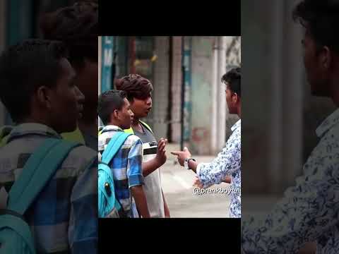 mobile chor prank  PART 1  #comedy #funny  #funnyshorts