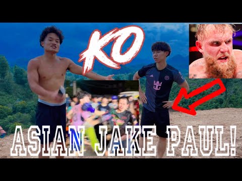 ASIAN JAKE PAUL EXPLAIN!
