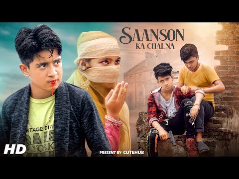 Saanson Ka Chalna Tham Sa Gaya | Heart Touching Love Story | Latest Hindi Song 2021 | Anik | CuteHub
