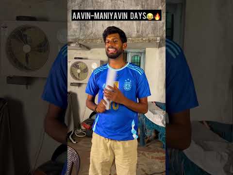 Aavin maniyavin days😂🔥|90s kids tution|#mrkettaven