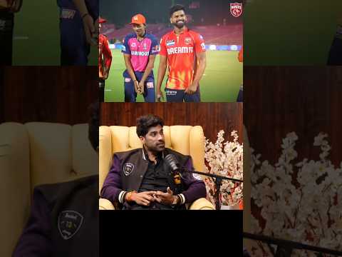Punjab Kings Top 2 Points Table ๐คฏ๐ #cricket #ipl #shorts