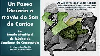 Un Paseo literario a través do Son de Contos_Banda Municipal de Música de Santiago de Compostela