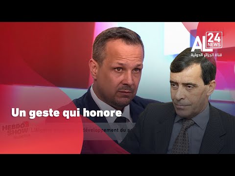 Hommage de la nation au général Hocine Benhadid