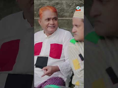 ফকিরের Schedule খালি নাই