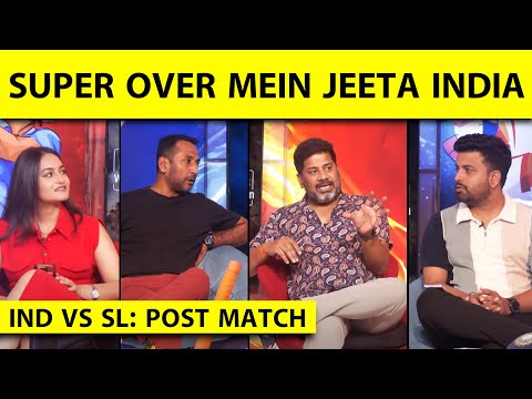 🔴IND VS SL,ASIA CUP : SUPER OVER MEIN JEETA IND LEKIN FINAL SE PEHLE BOWLING-FIELDING KI KHULI POLL