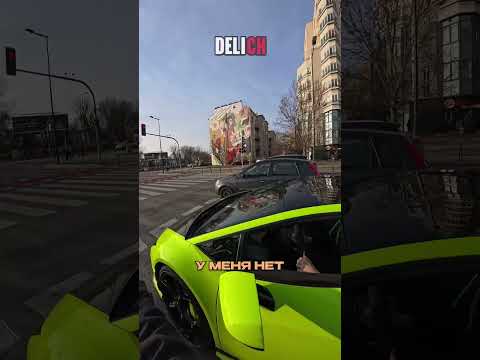 Inst/TikTok/TG - @delich4u