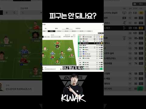 혹시...