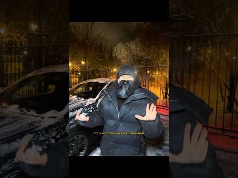 Деркус стал таксистом!😂