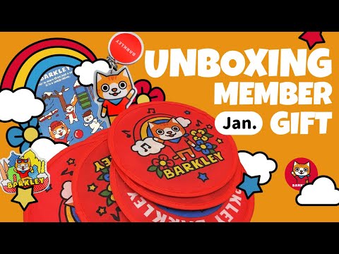 Jan. Member Gift Unboxing | Barkley Adventure Team