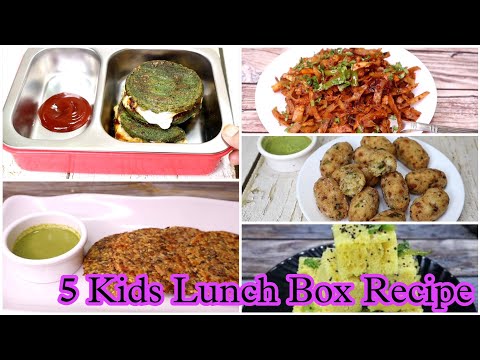 Monday To Friday Kids Lunch Box Recipe ♥️ 5 Kids Lunch Box / Breakfast Recipe | Kids Recipes #recipe