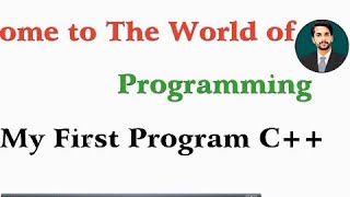 #My first program in C++|| first class|| how to write code in C++