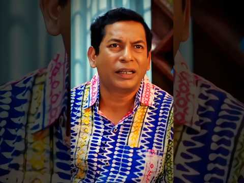 মোশারফ করিমের নিউ কমেডি ভিডিও | Bangla new natok clip | Mossarraf karim new natok #tending #comedy