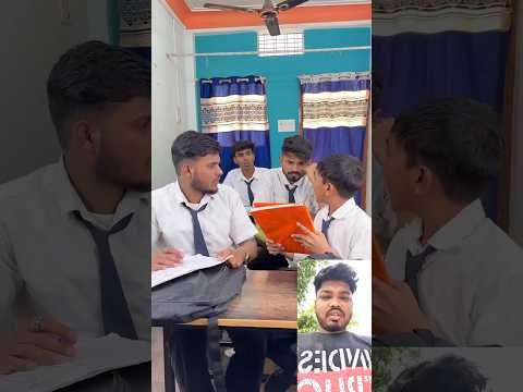 Jagga nai book di 😱😱 #viral #shorts #school