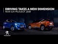 Peugeot 2008 Allure