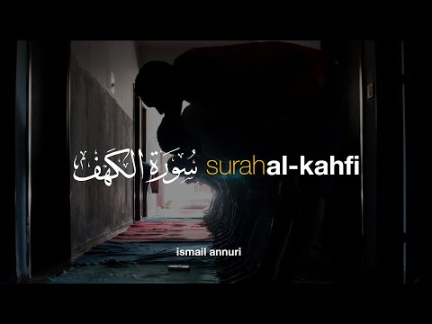 Surah Al Kahfi سورة الكهف - Ismail Ali Nuri إسماعيل النوري | Tadabbur Daily
