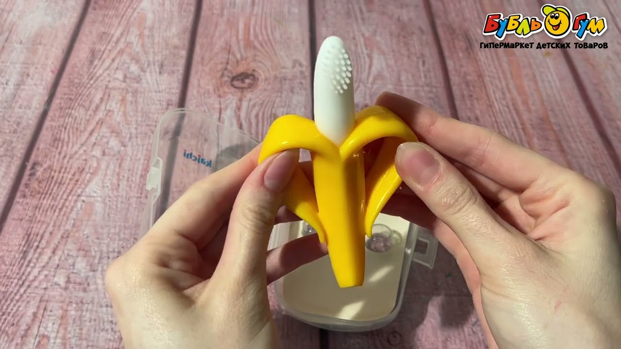 Прорезыватель Кaichi Банан силиконовый  - видео