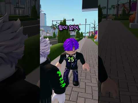 힘을 찾아봐요 [1]